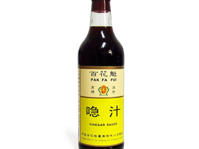 喼汁